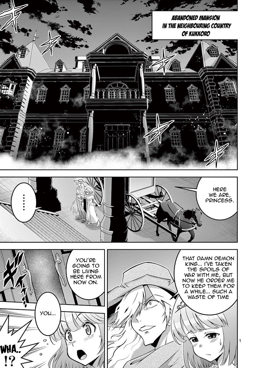 Page 1 of Chapter 6