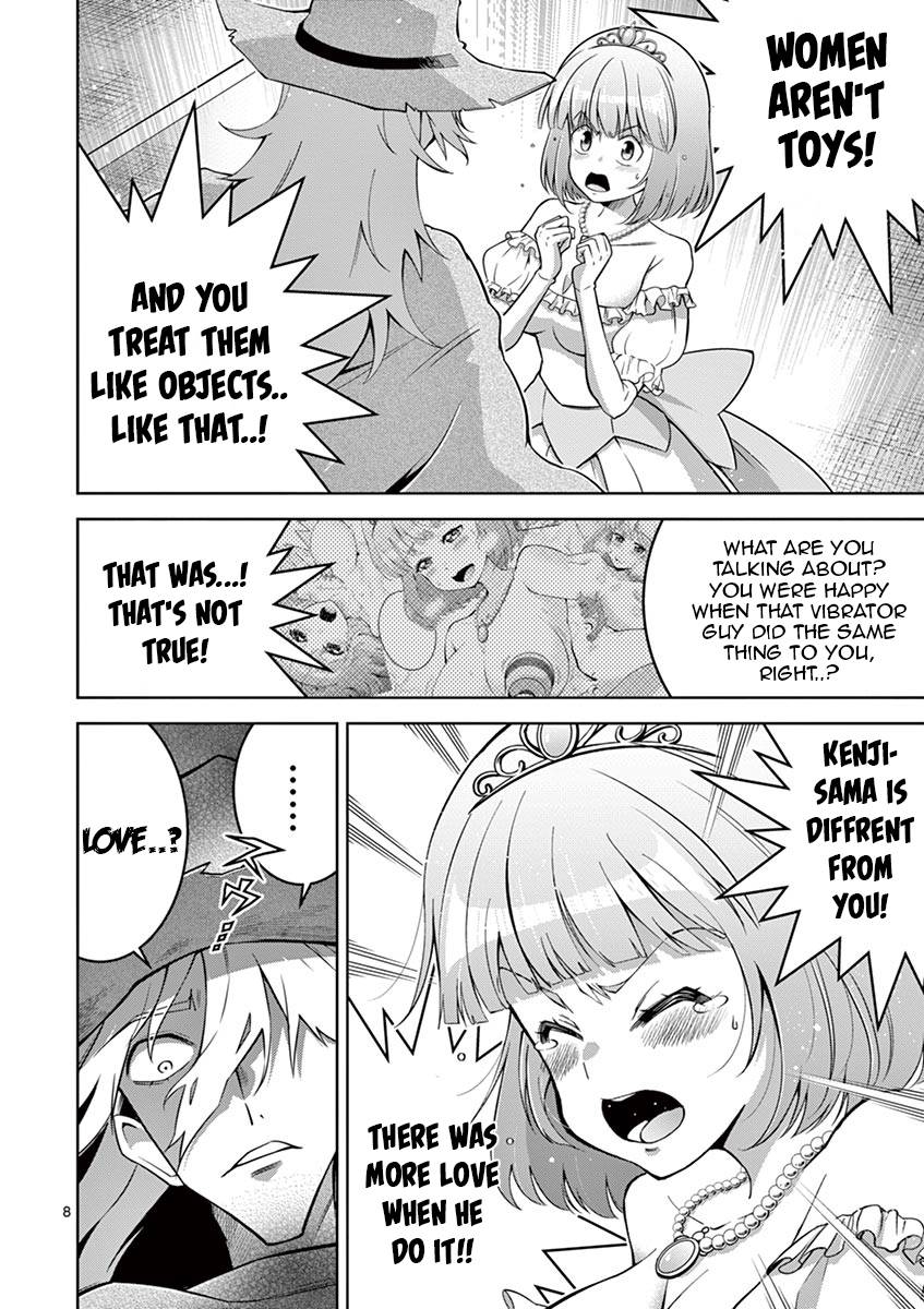 Page 6 of Chapter 6