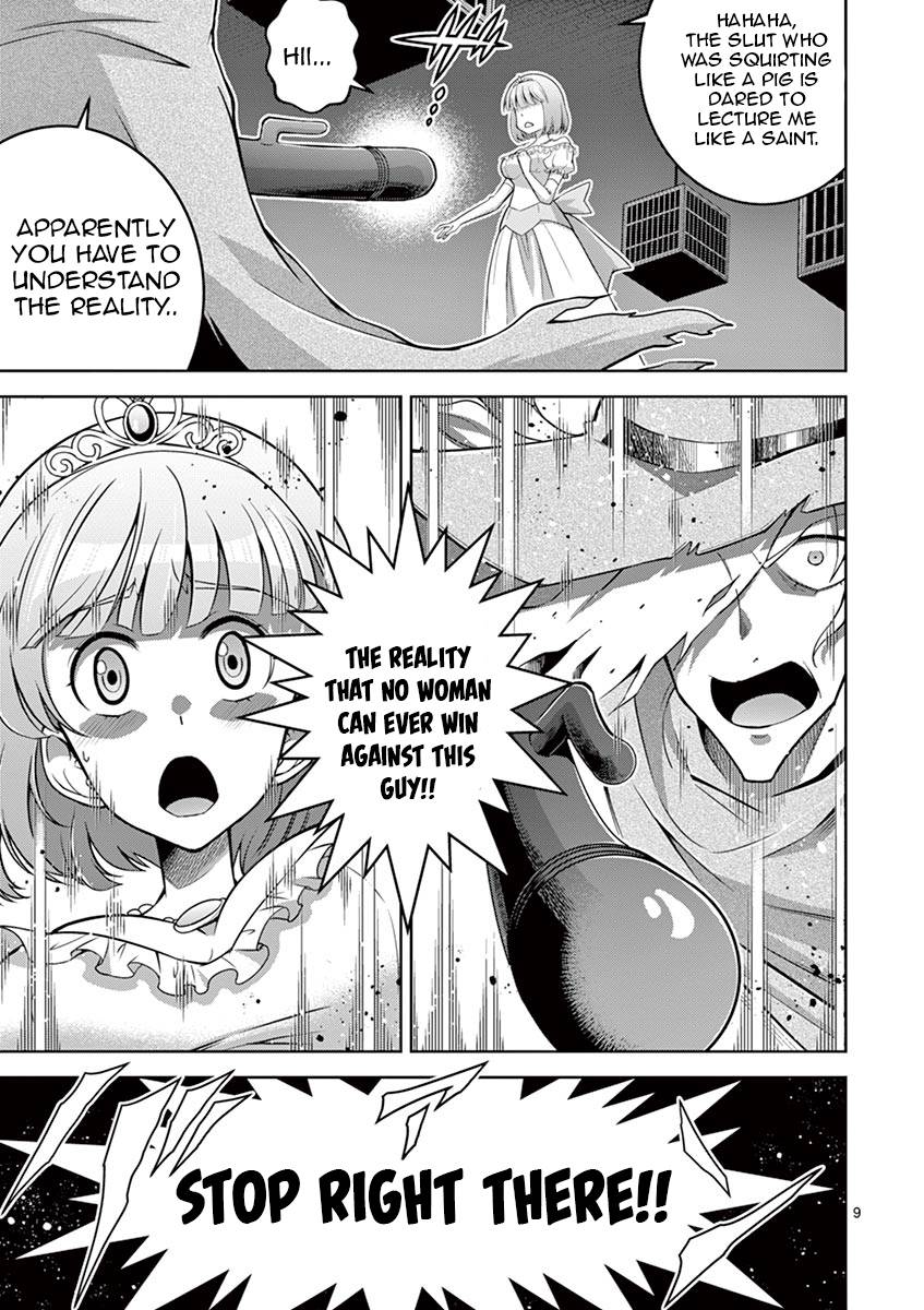 Page 7 of Chapter 6