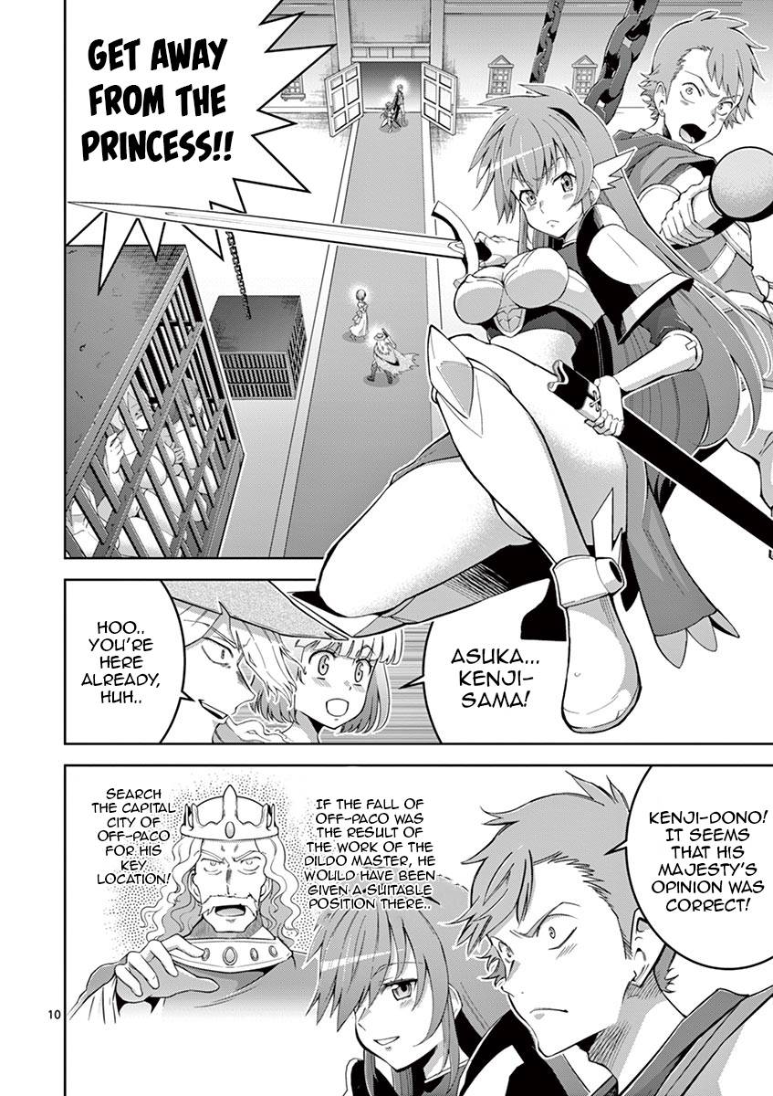 Page 8 of Chapter 6
