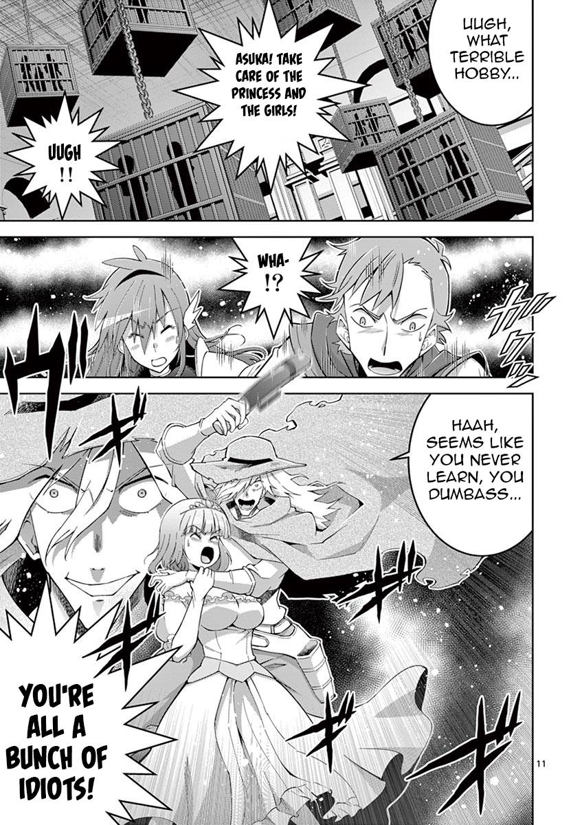 Page 9 of Chapter 6