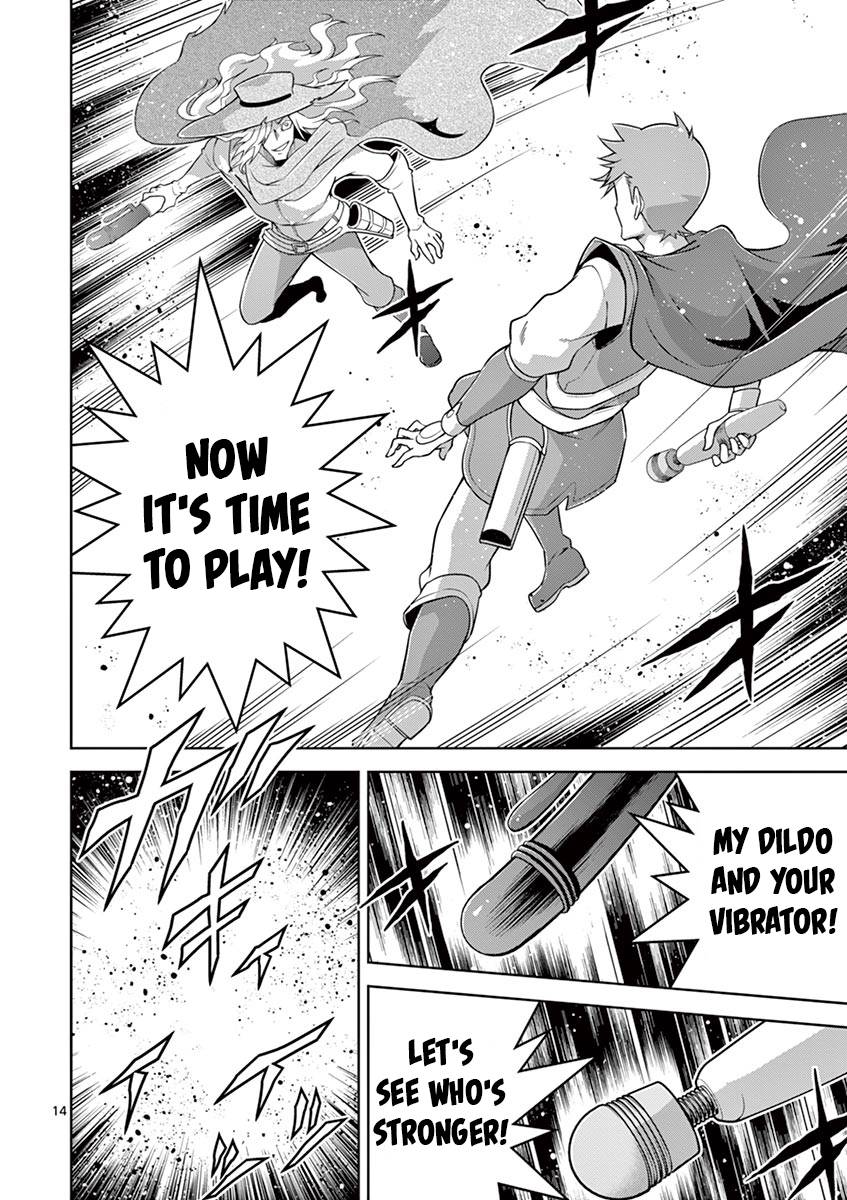 Page 12 of Chapter 6