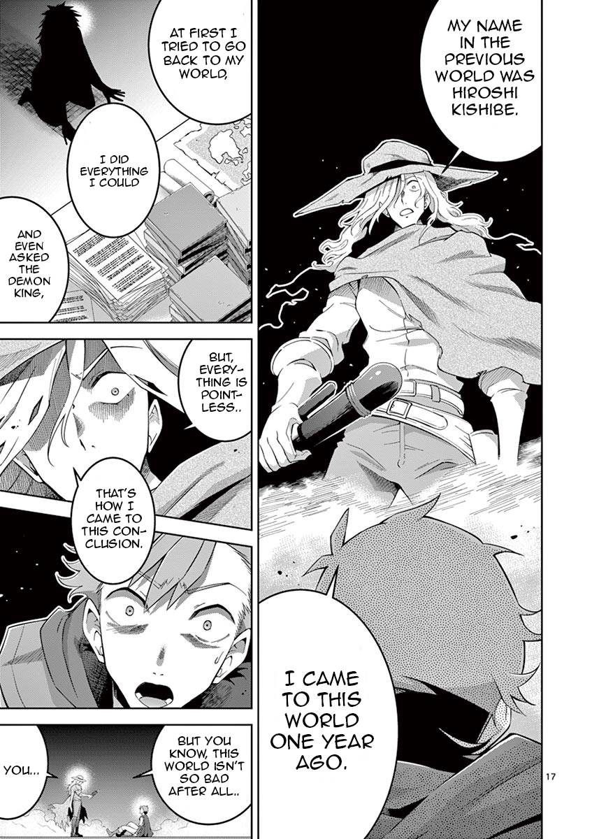 Page 15 of Chapter 6