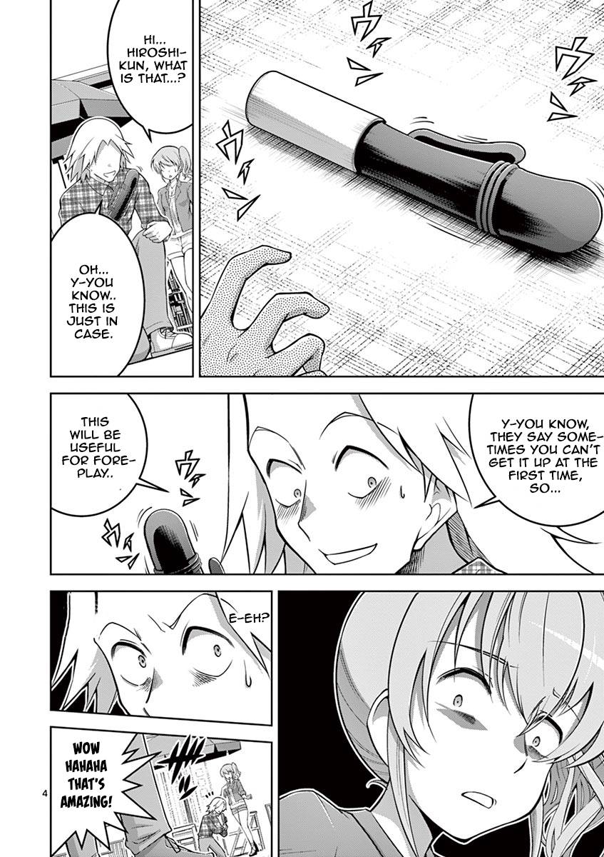 Page 4 of Chapter 7