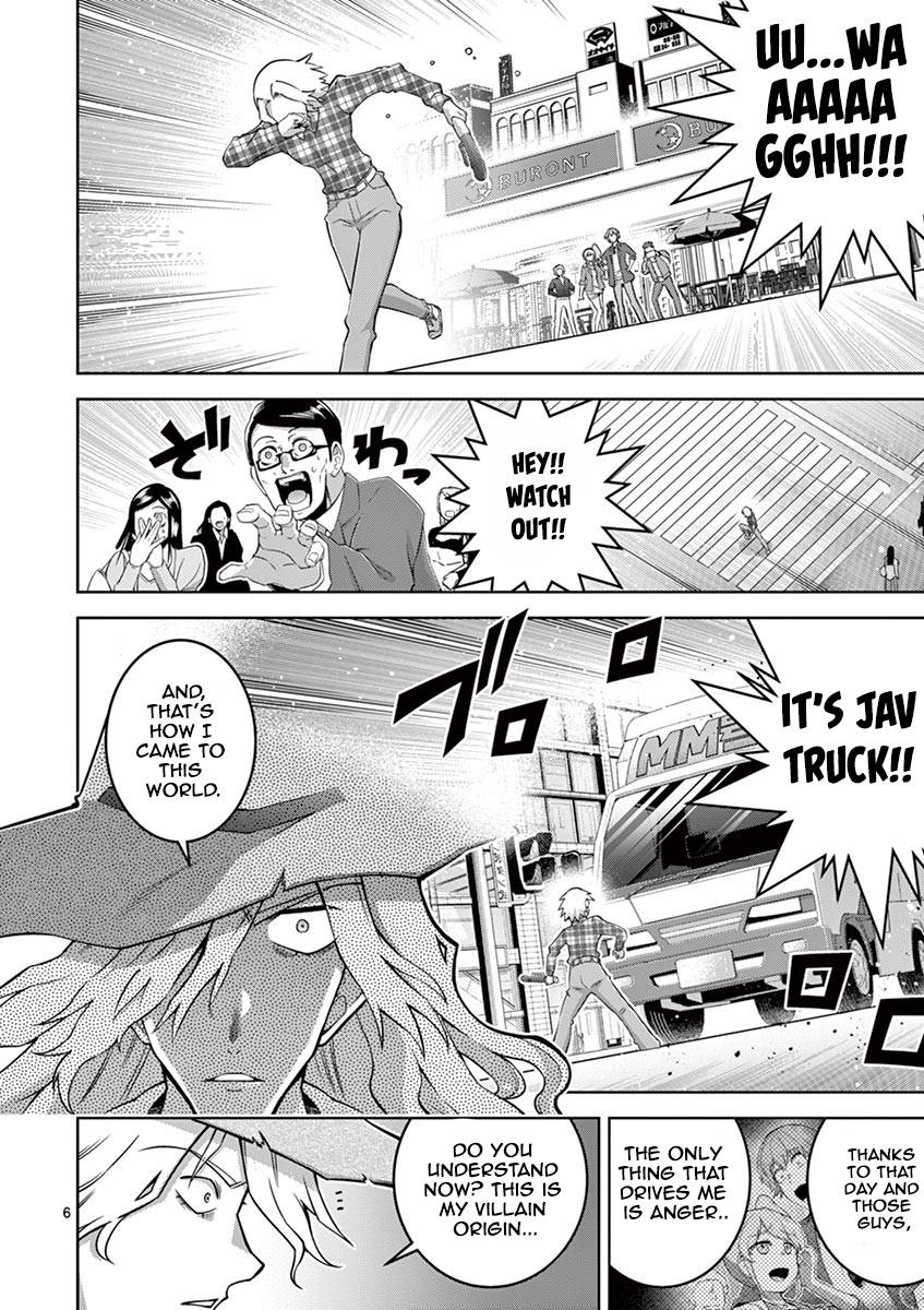 Page 6 of Chapter 7