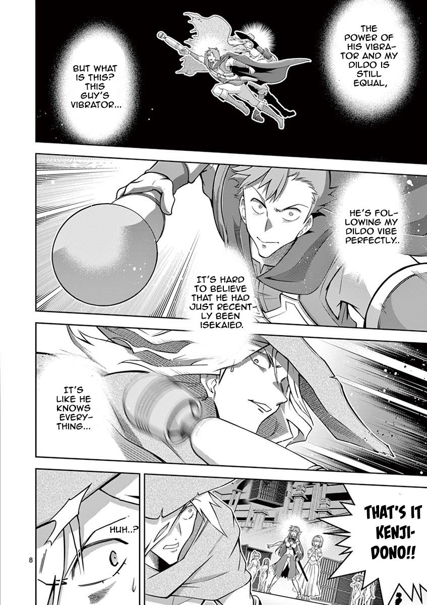 Page 8 of Chapter 7