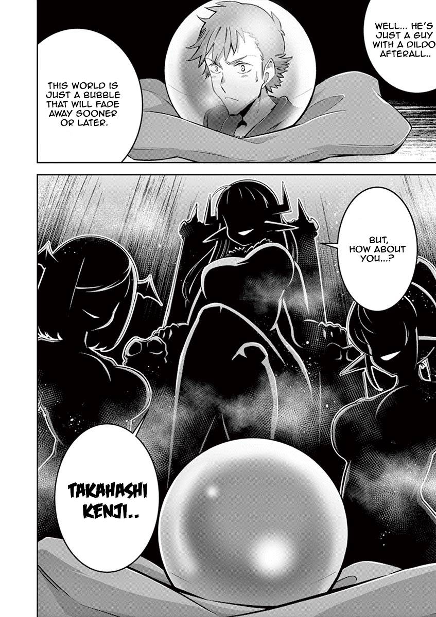 Page 20 of Chapter 7