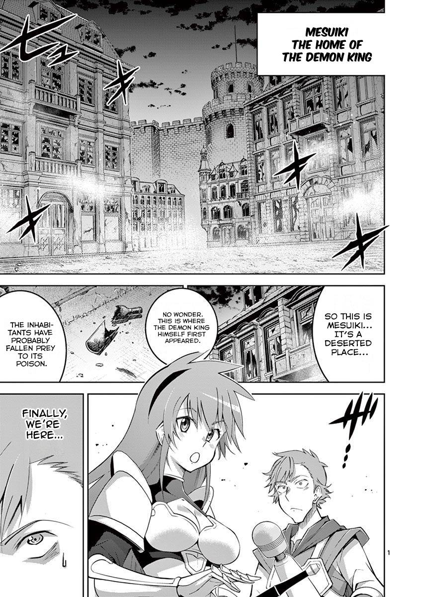 Page 1 of Chapter 8