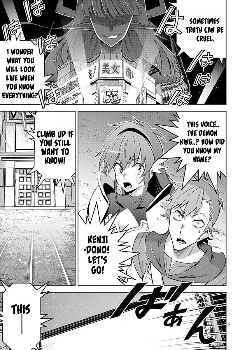 Page 5 of Chapter 8