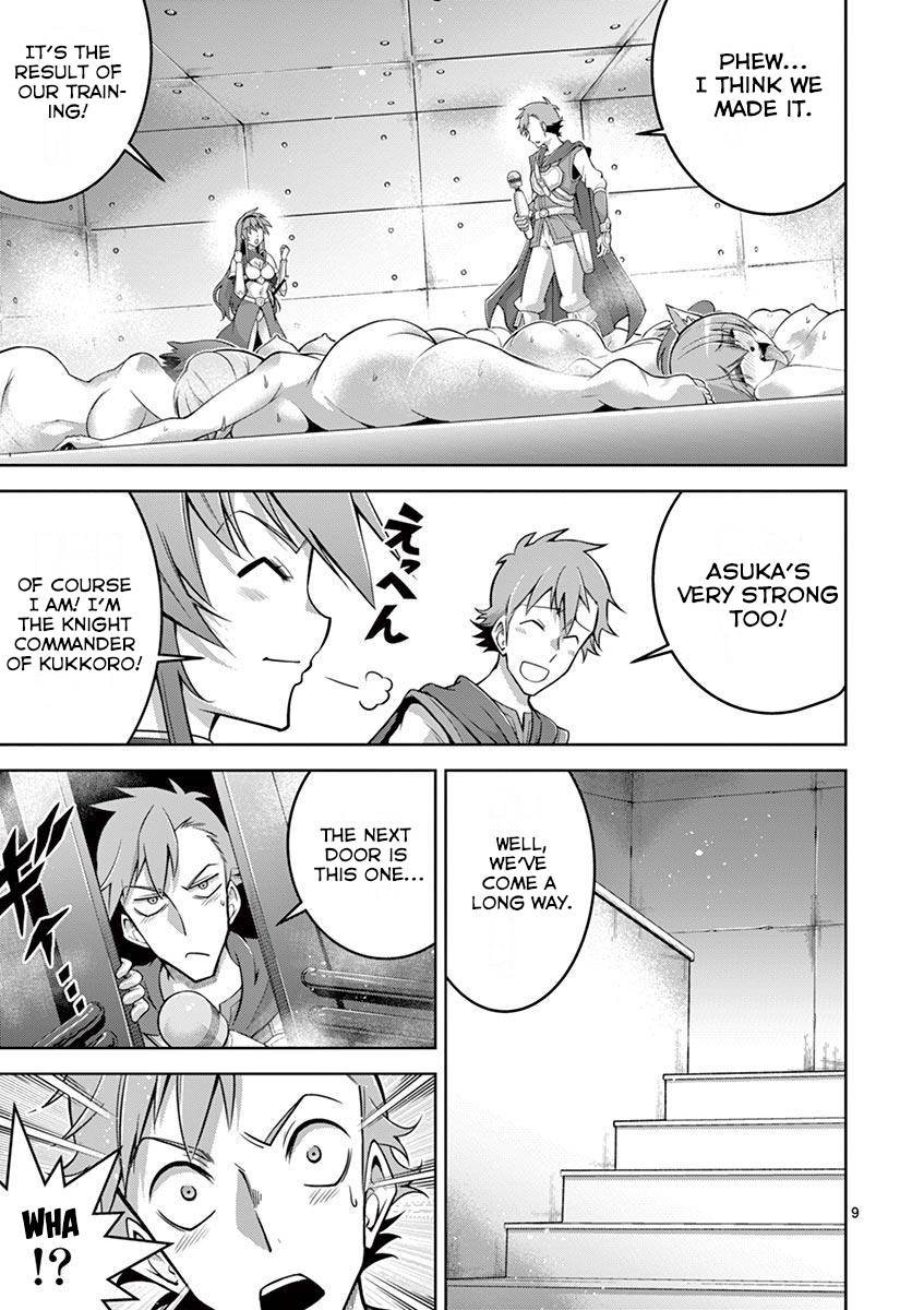 Page 9 of Chapter 8