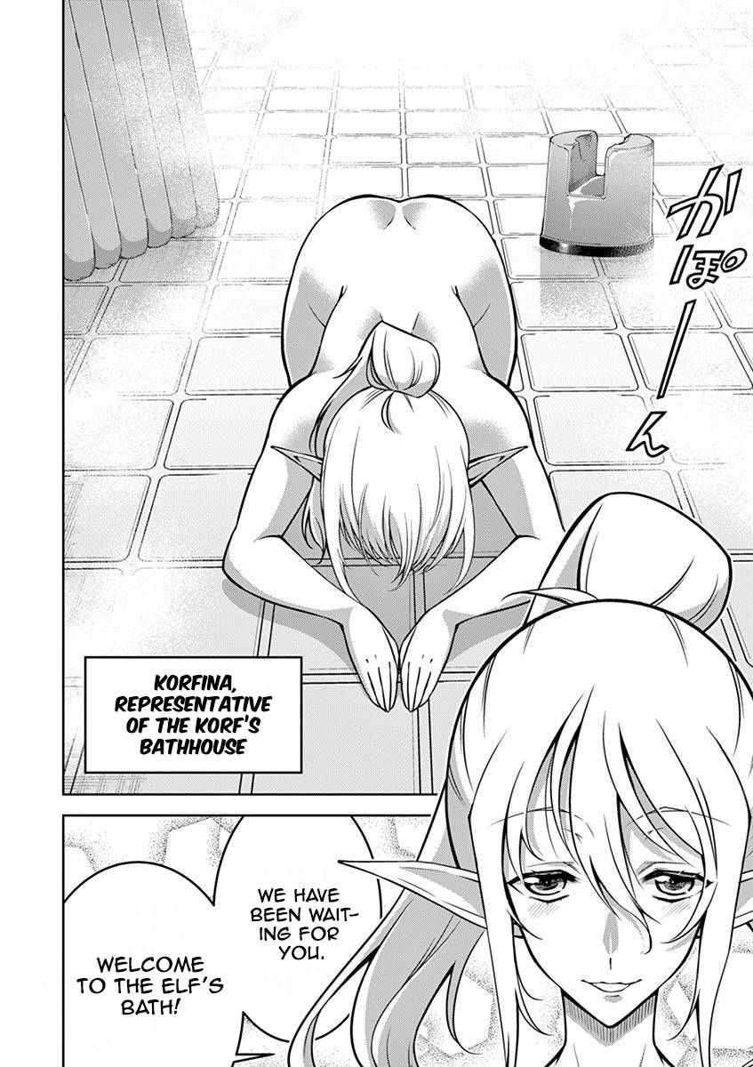 Page 10 of Chapter 8