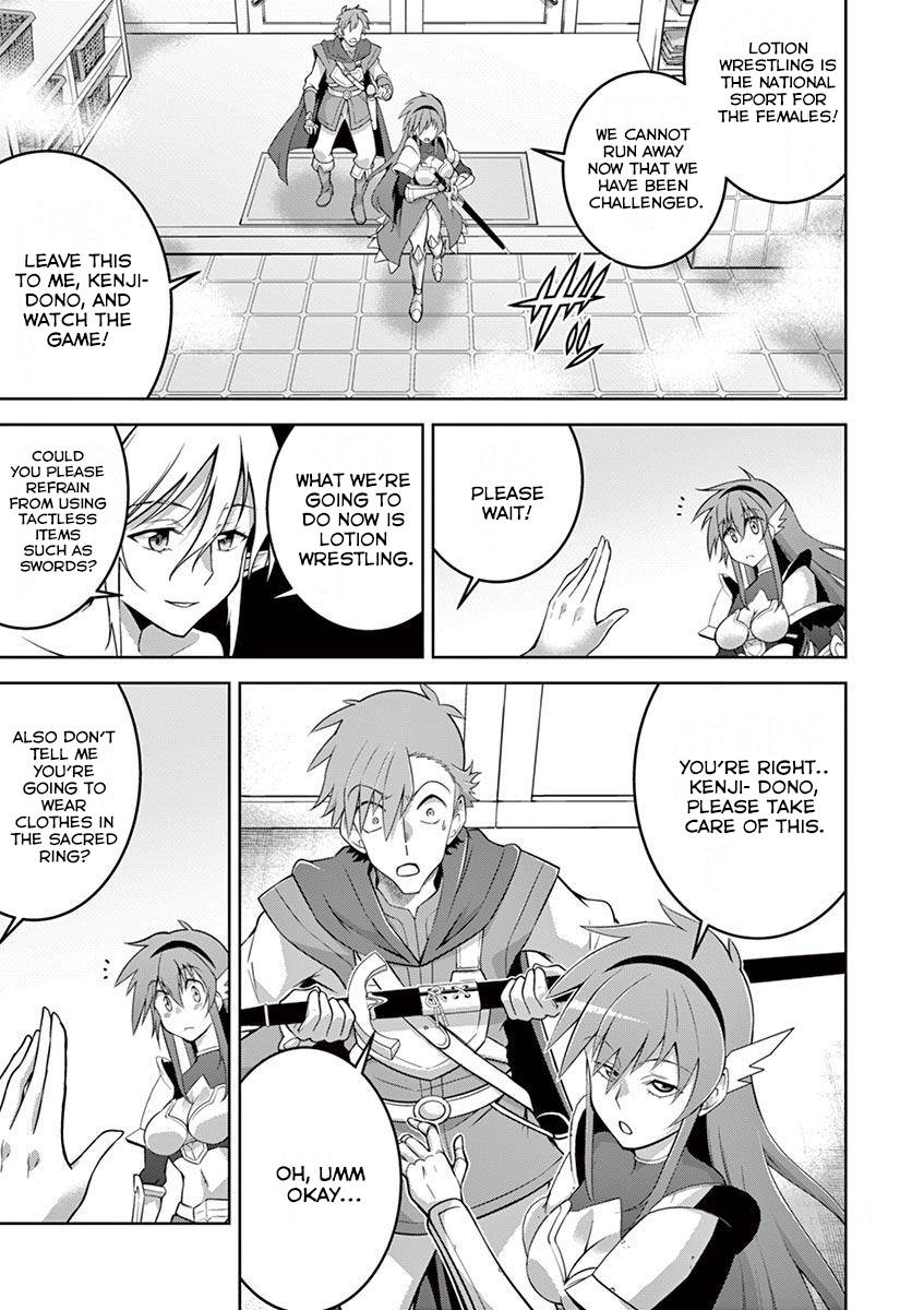 Page 13 of Chapter 8