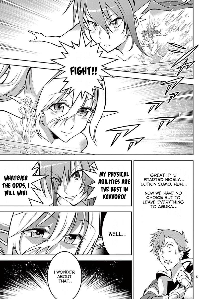 Page 15 of Chapter 8