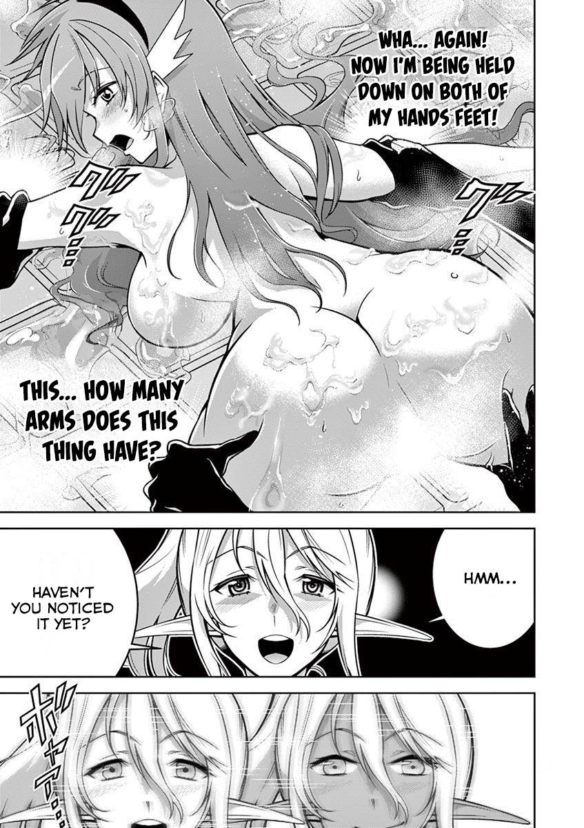 Page 17 of Chapter 8