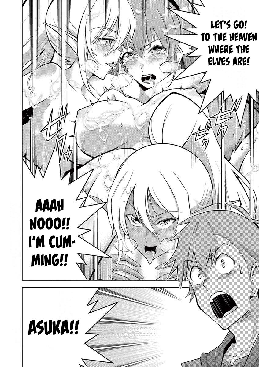 Page 20 of Chapter 8