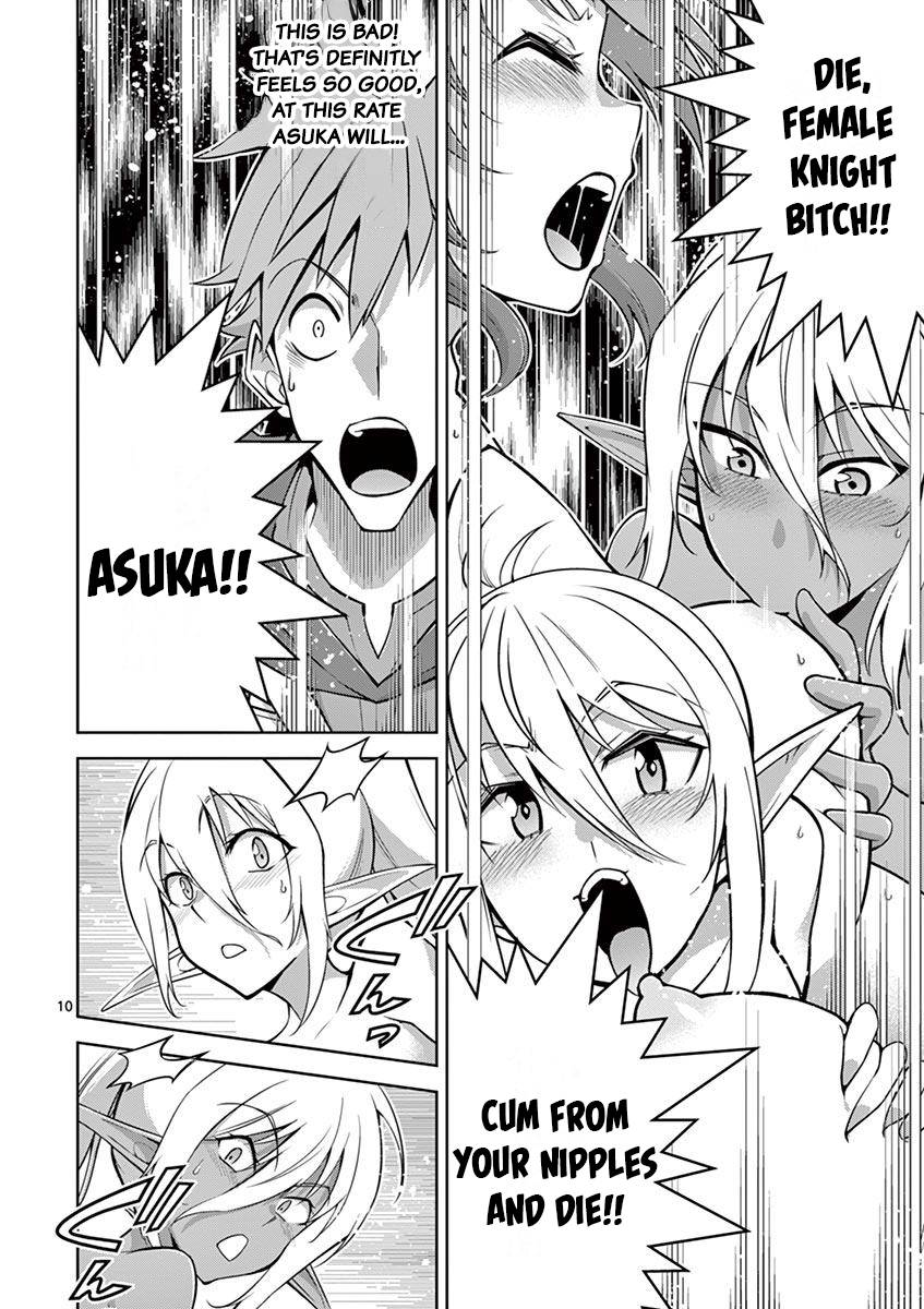 Page 11 of Chapter 9