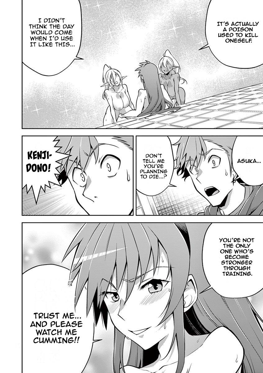 Page 15 of Chapter 9