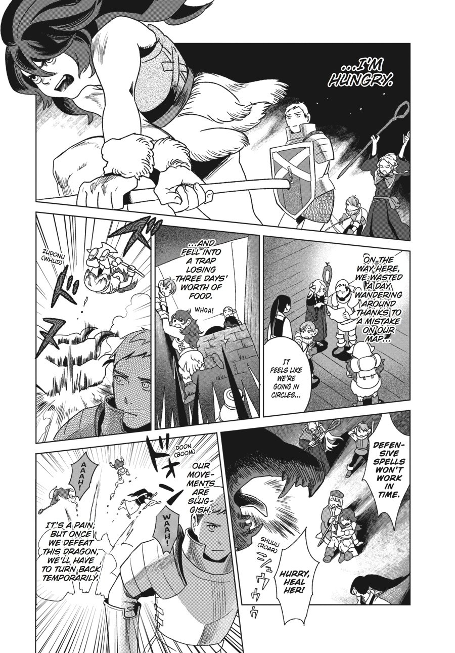 Page 7 of Chapter 1
