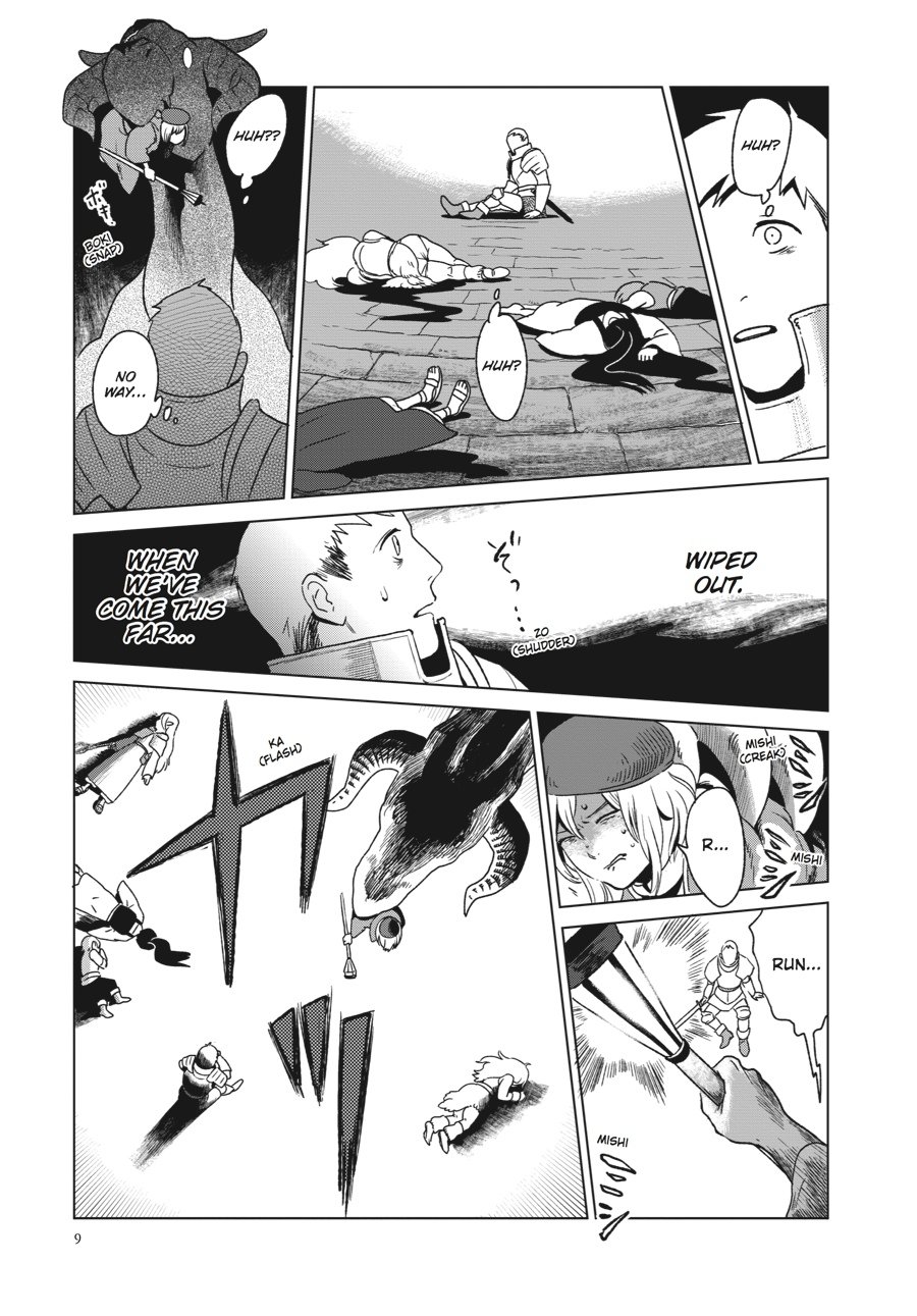 Page 9 of Chapter 1
