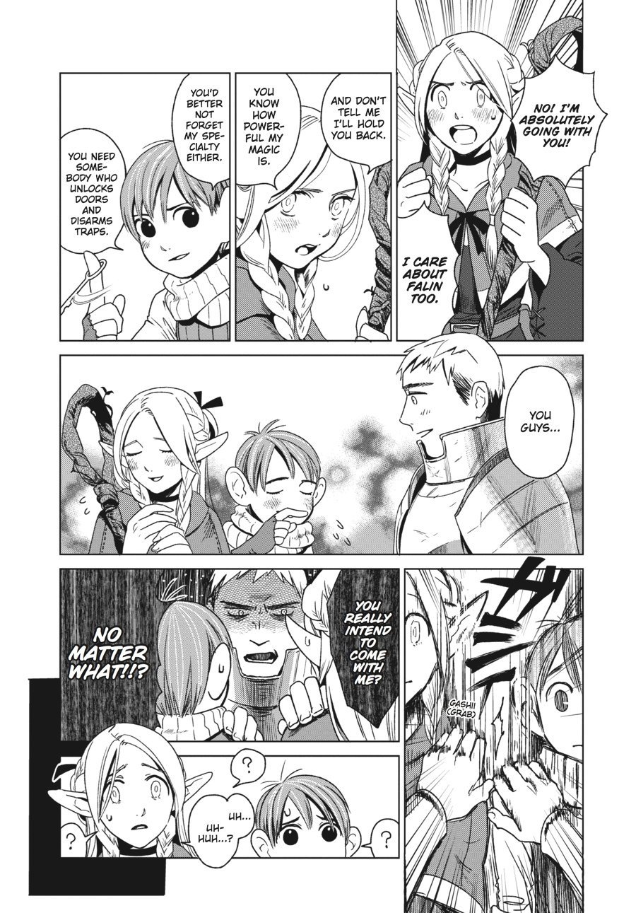 Page 16 of Chapter 1
