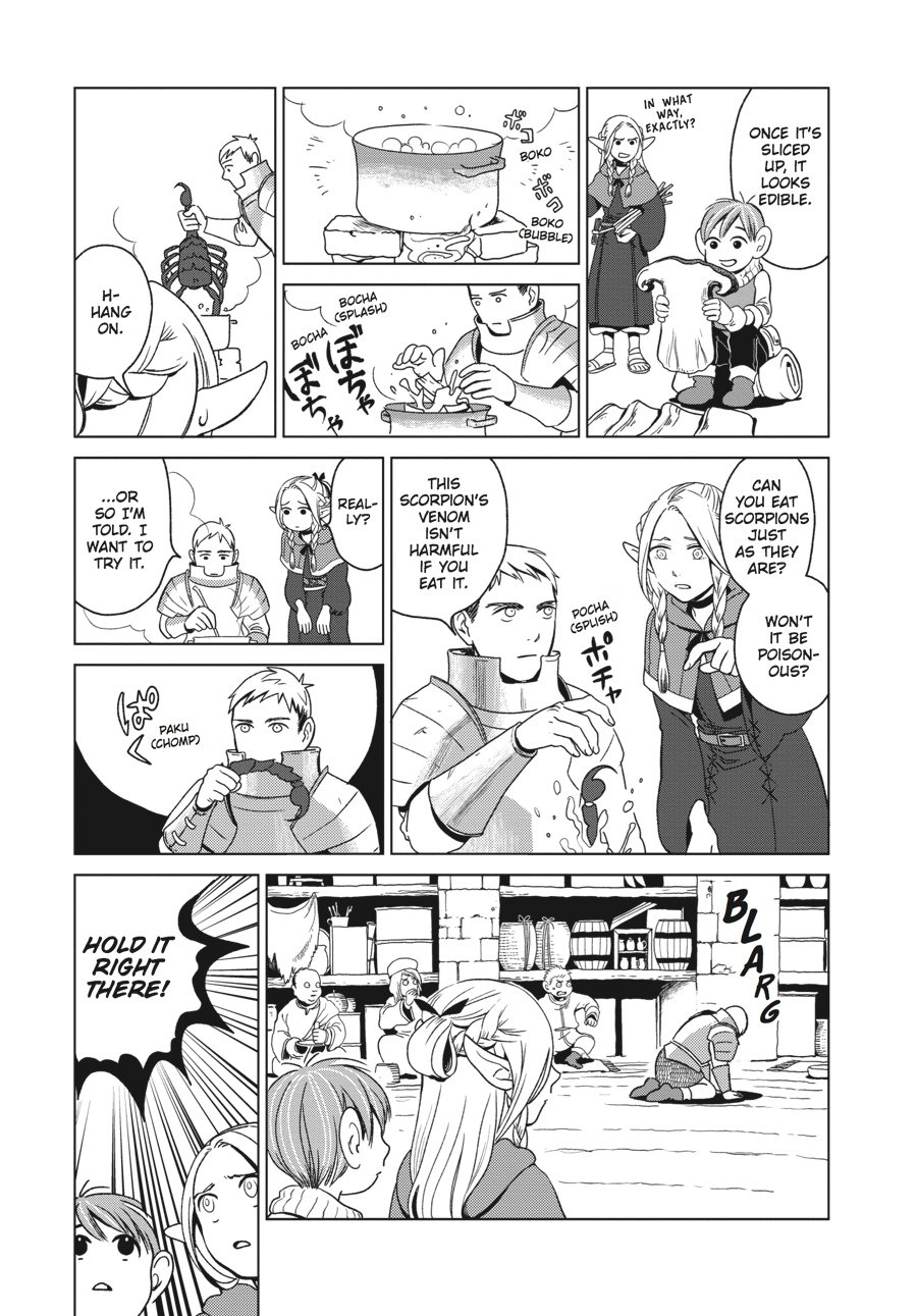 Page 25 of Chapter 1