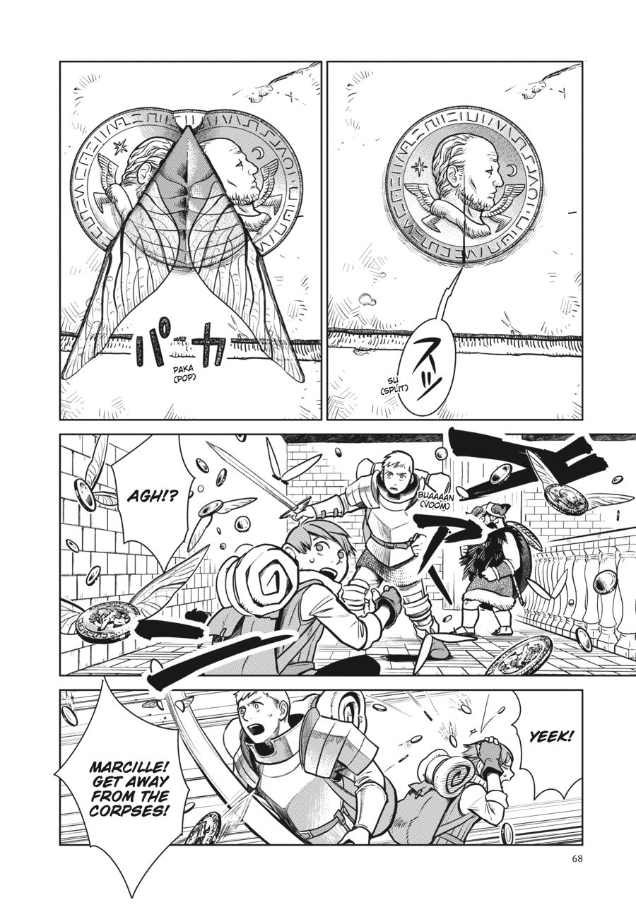 Page 14 of Chapter 10