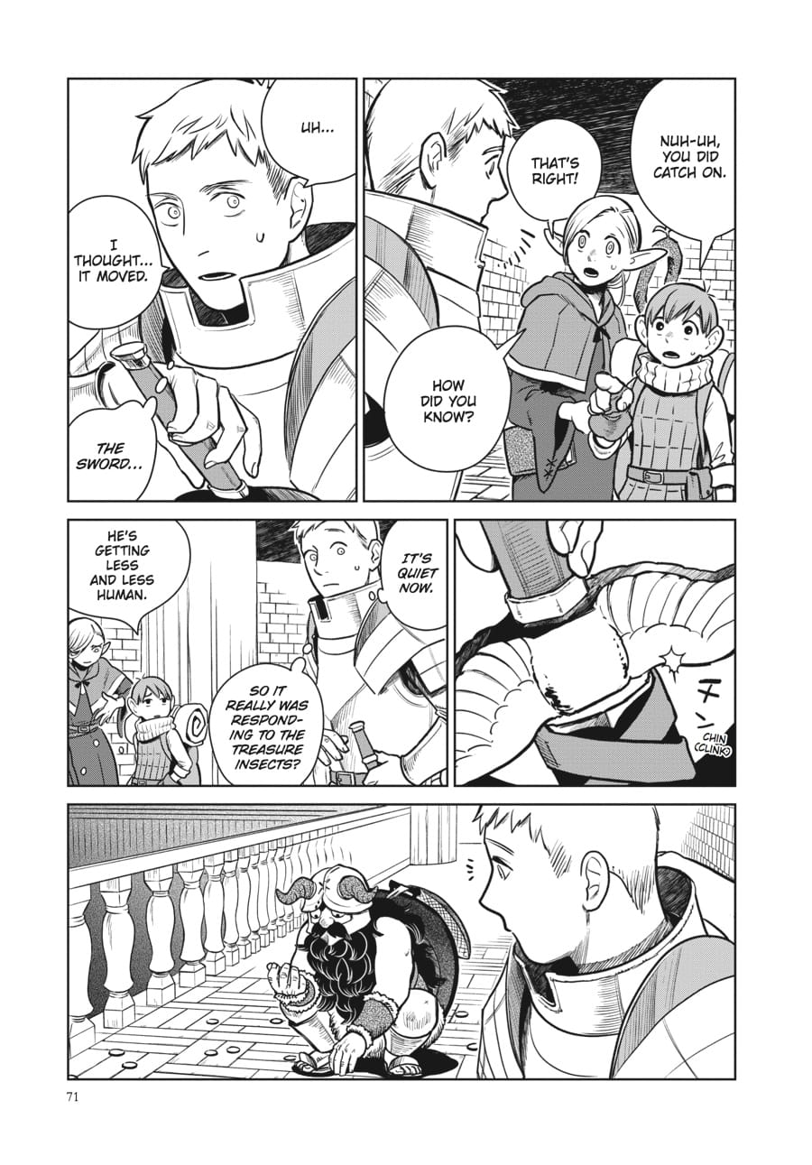 Page 17 of Chapter 10