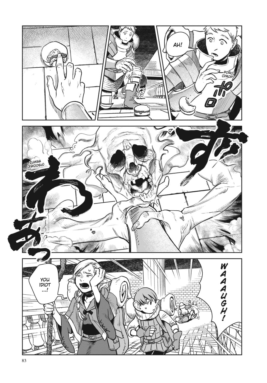 Page 5 of Chapter 11