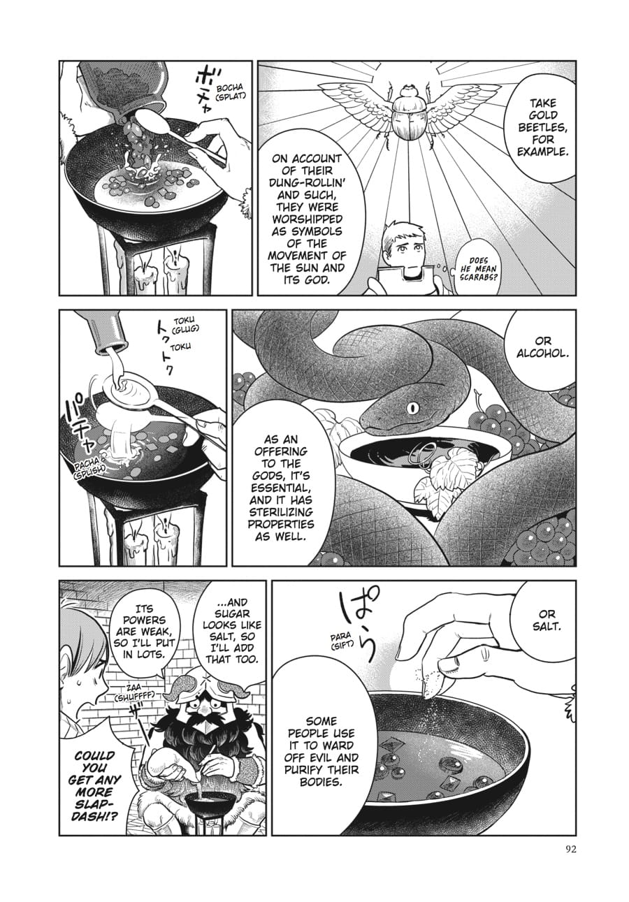 Page 14 of Chapter 11