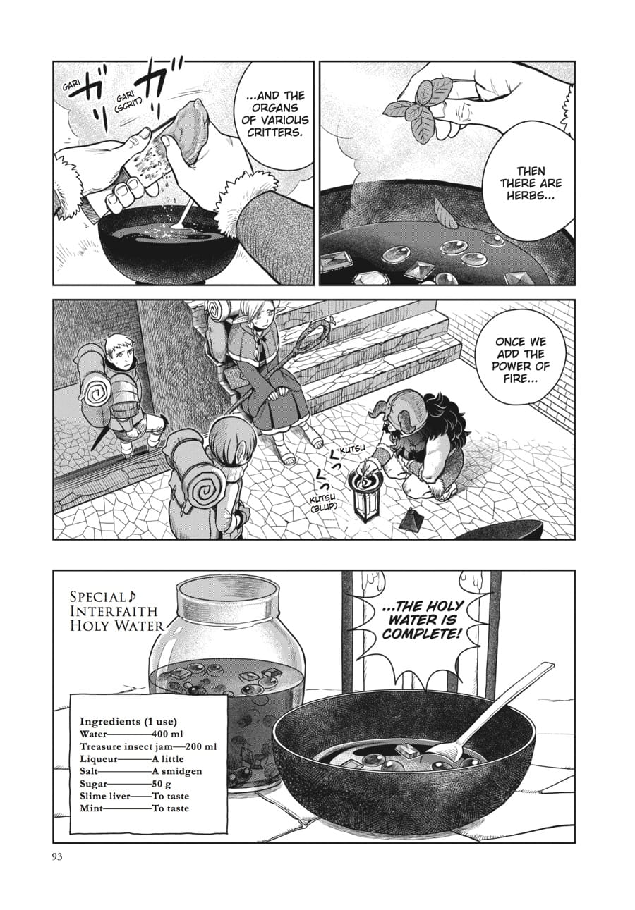 Page 15 of Chapter 11