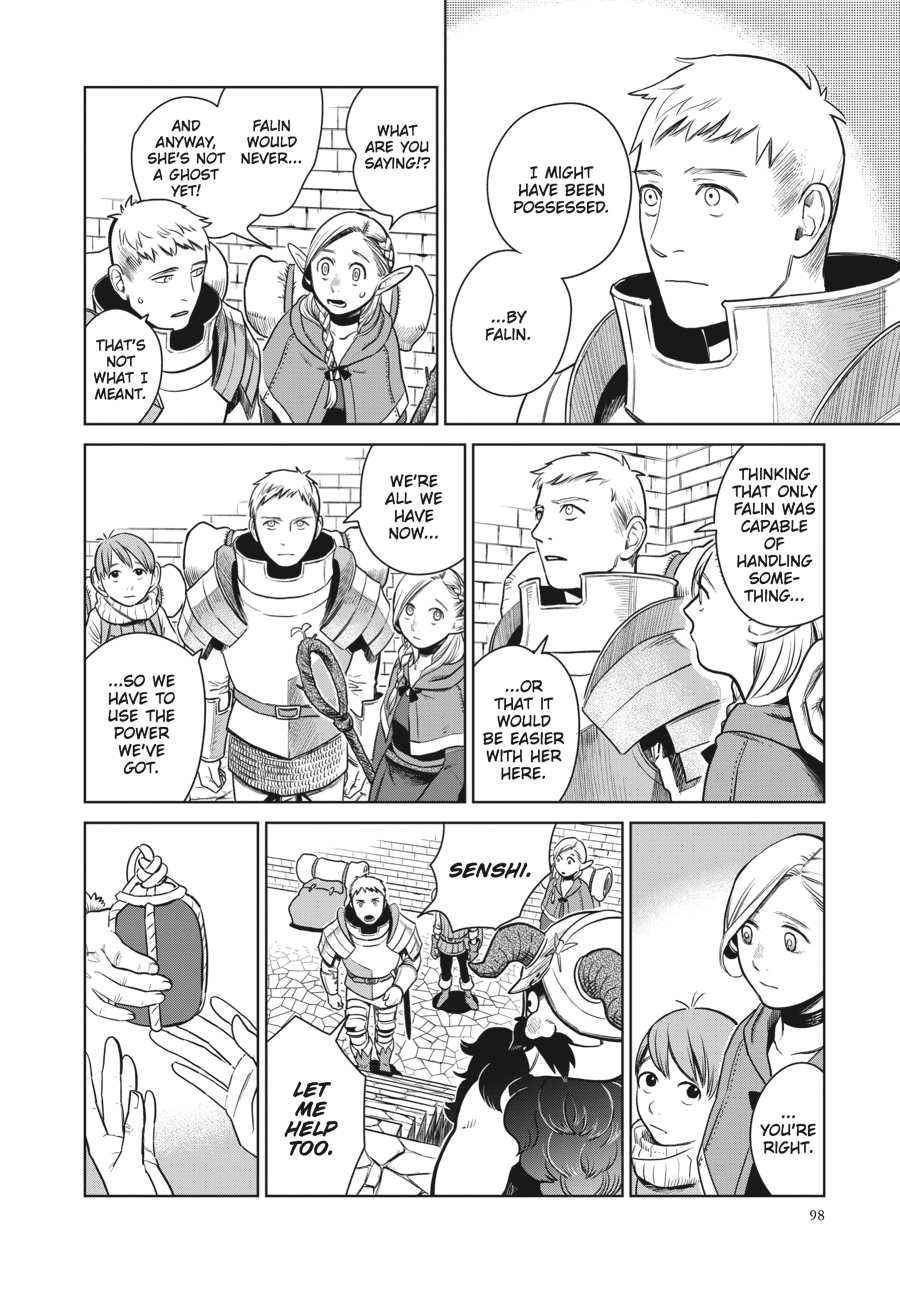 Page 20 of Chapter 11