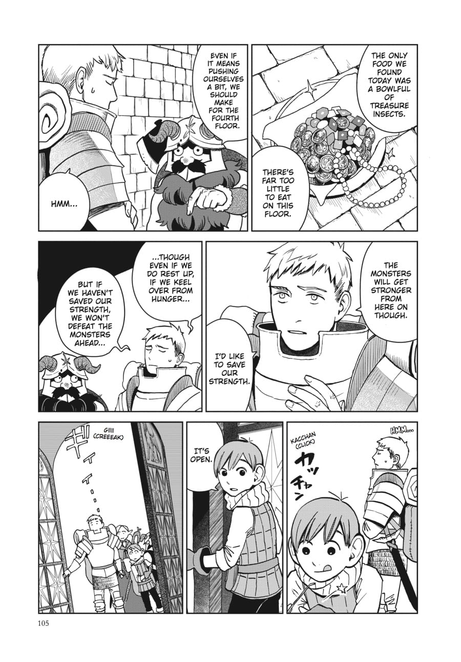 Page 3 of Chapter 12