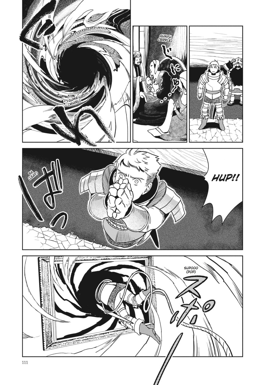 Page 9 of Chapter 12