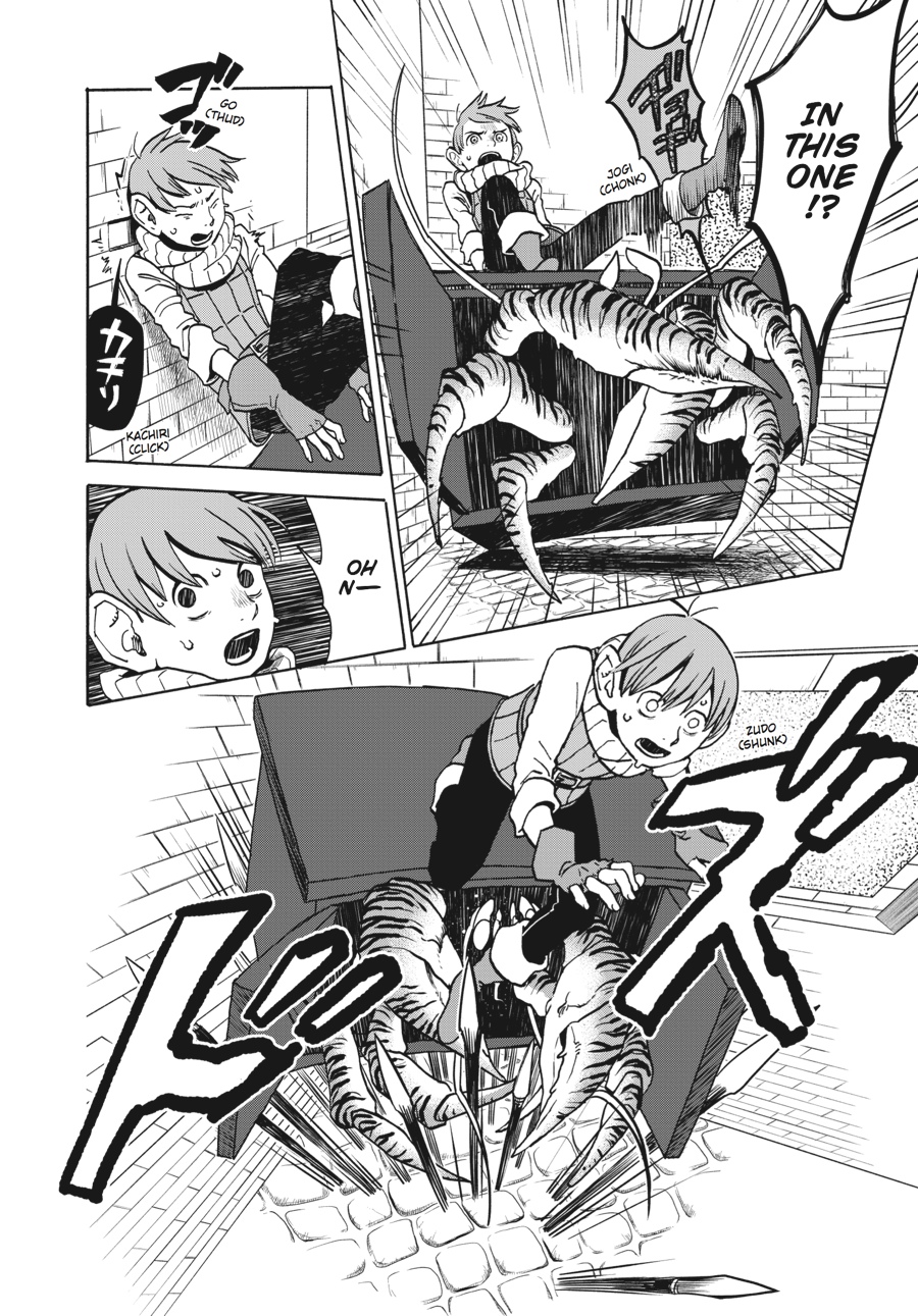 Page 14 of Chapter 13