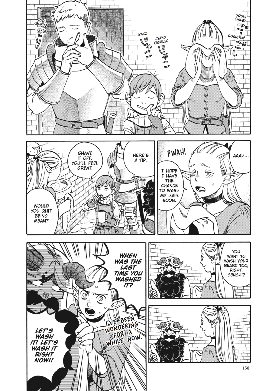 Page 2 of Chapter 14