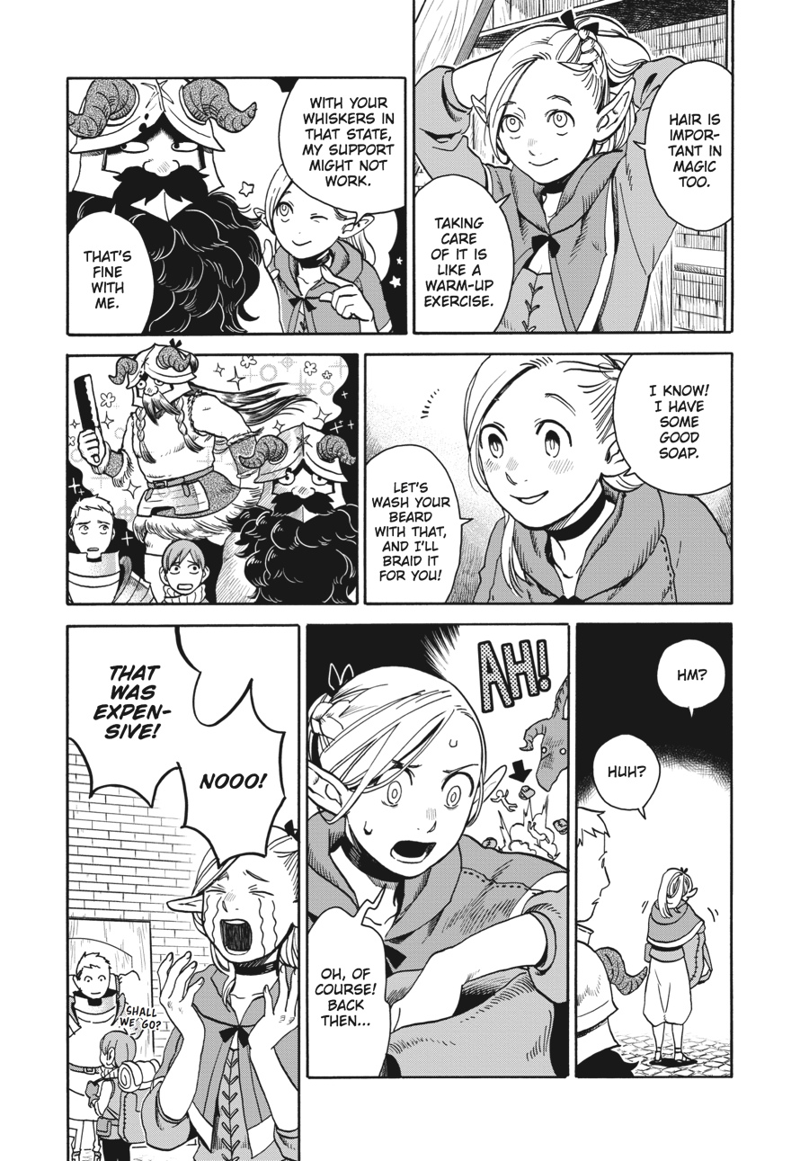 Page 3 of Chapter 14