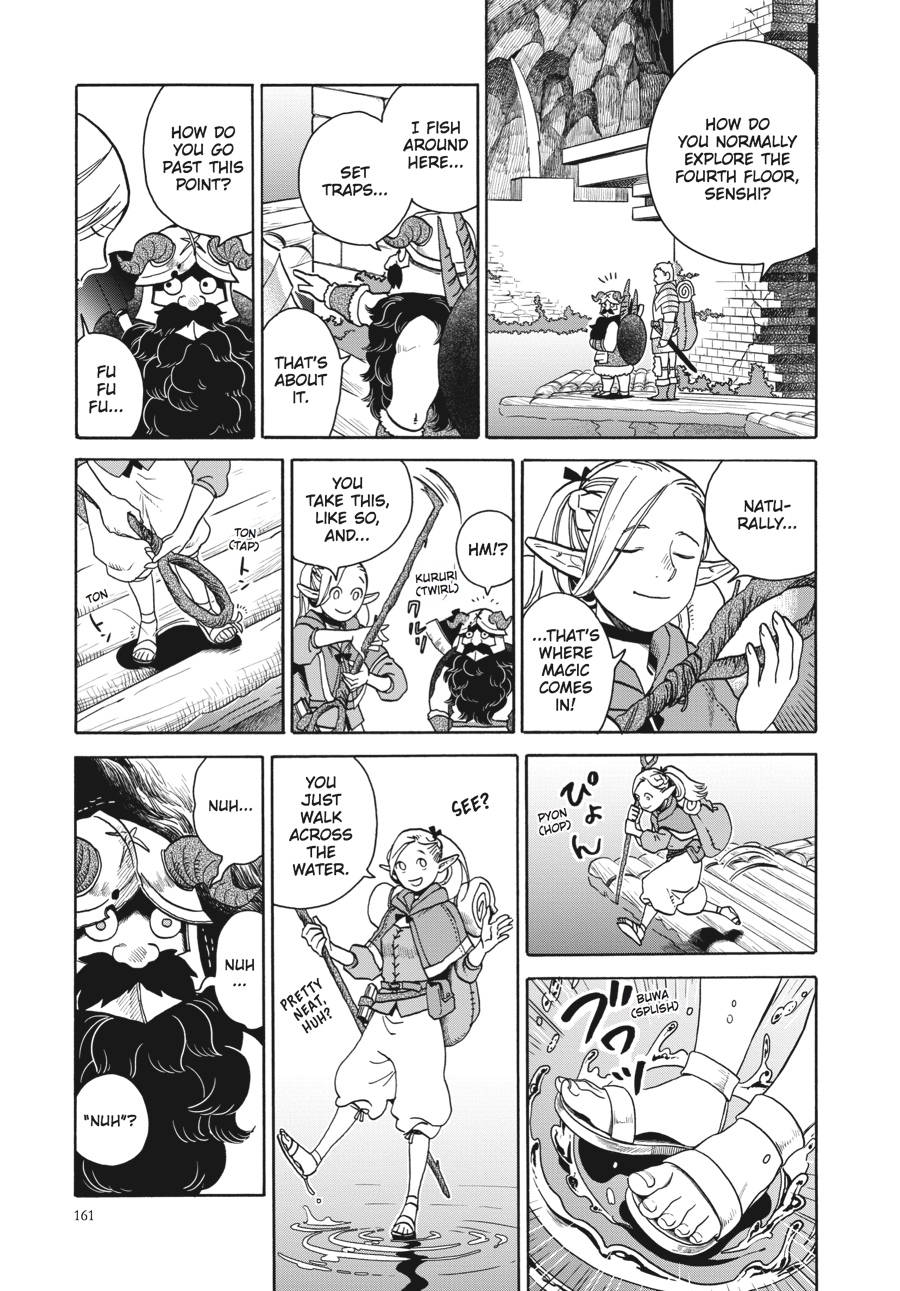 Page 5 of Chapter 14