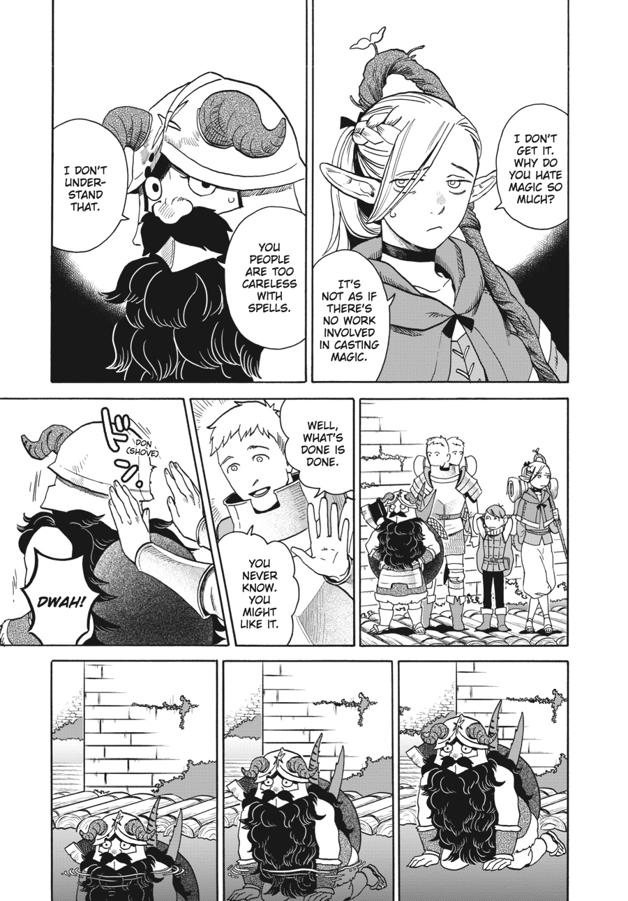 Page 7 of Chapter 14