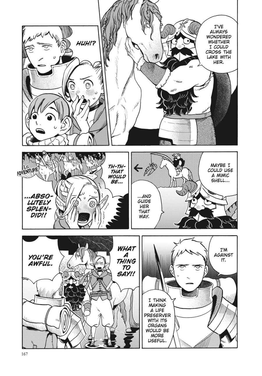 Page 11 of Chapter 14