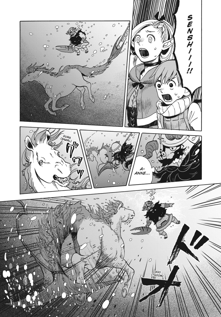 Page 14 of Chapter 14