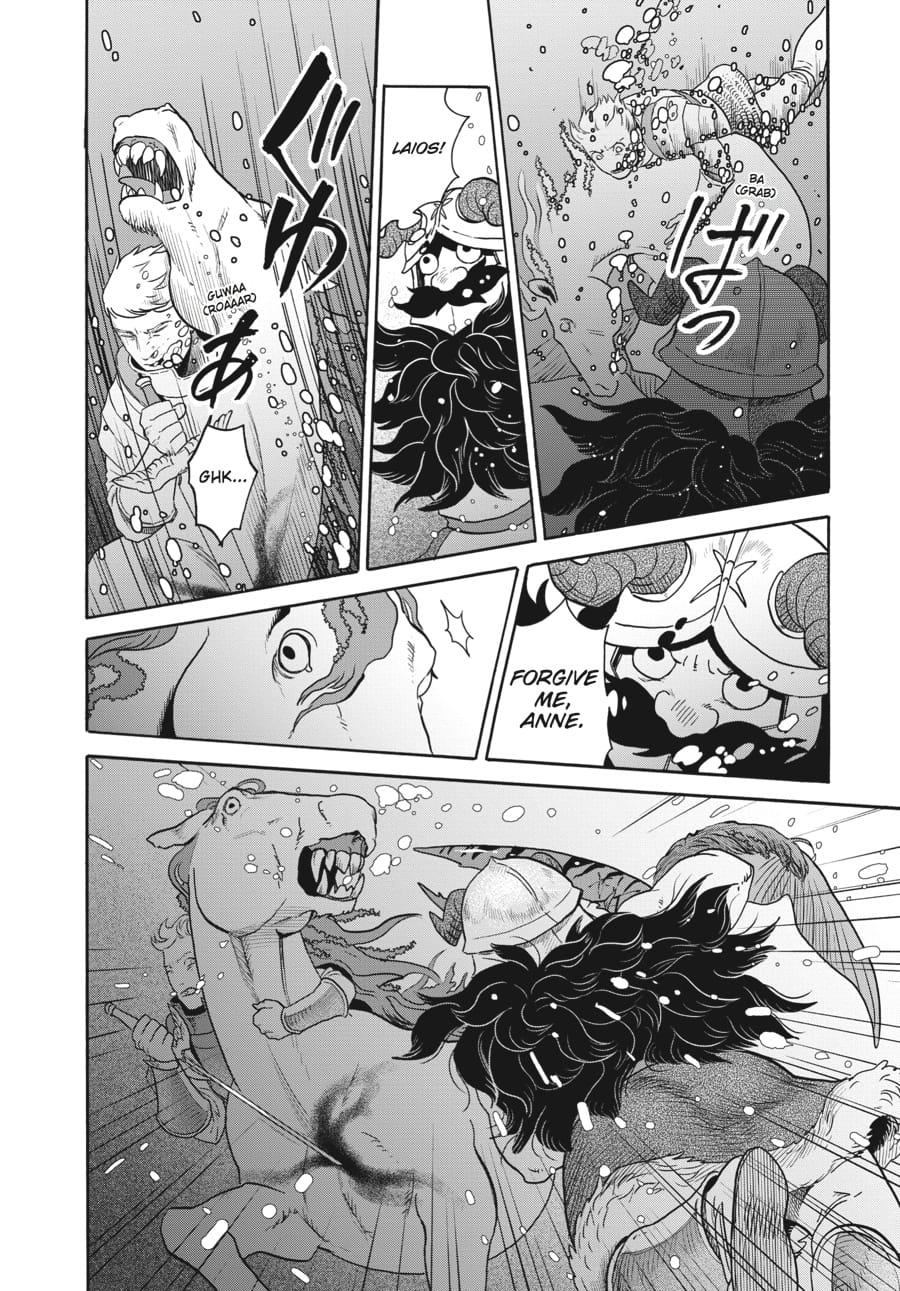 Page 16 of Chapter 14