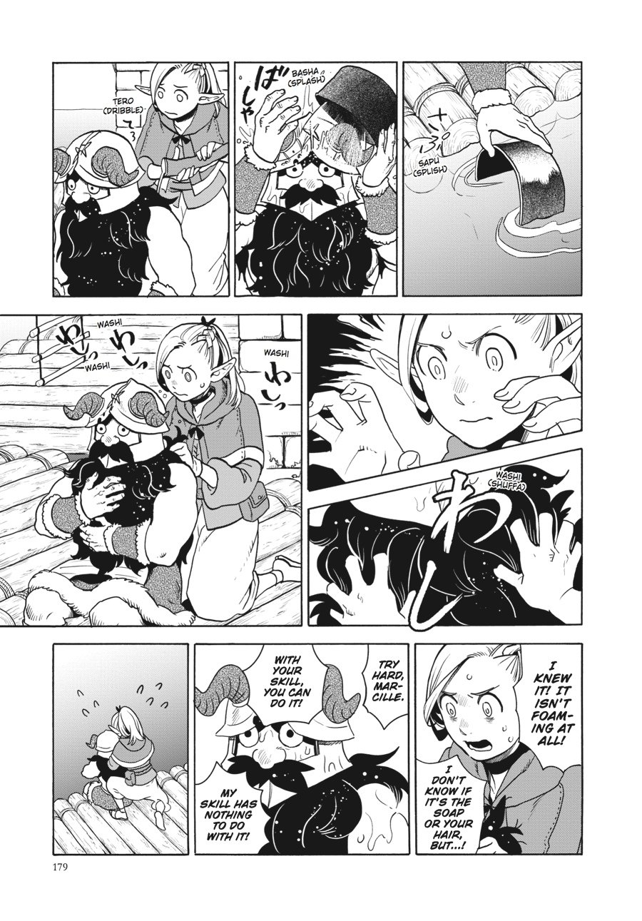 Page 23 of Chapter 14