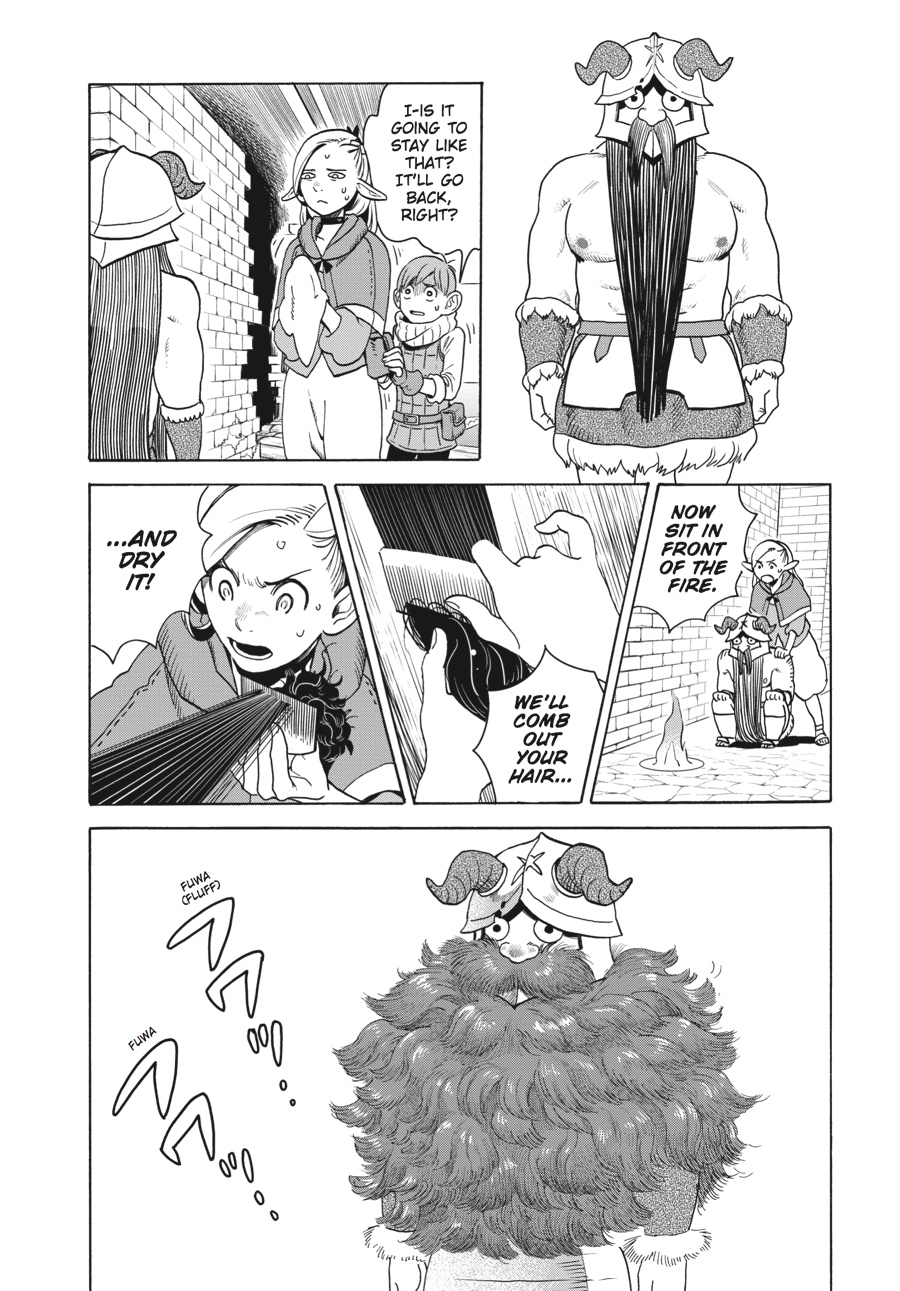 Page 24 of Chapter 14
