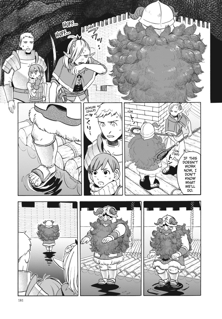 Page 25 of Chapter 14