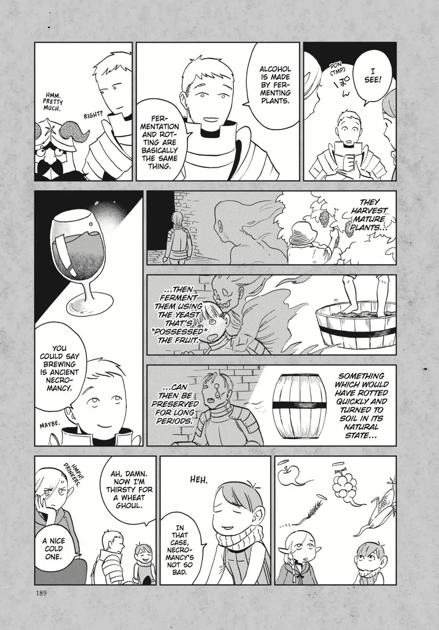 Page 6 of Chapter 14.5