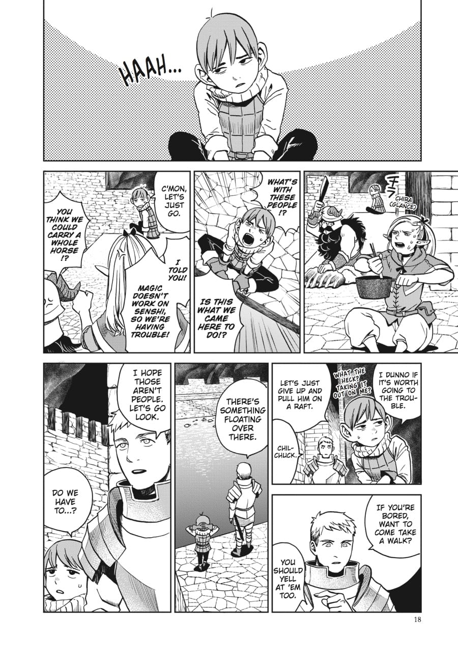 Page 17 of Chapter 15