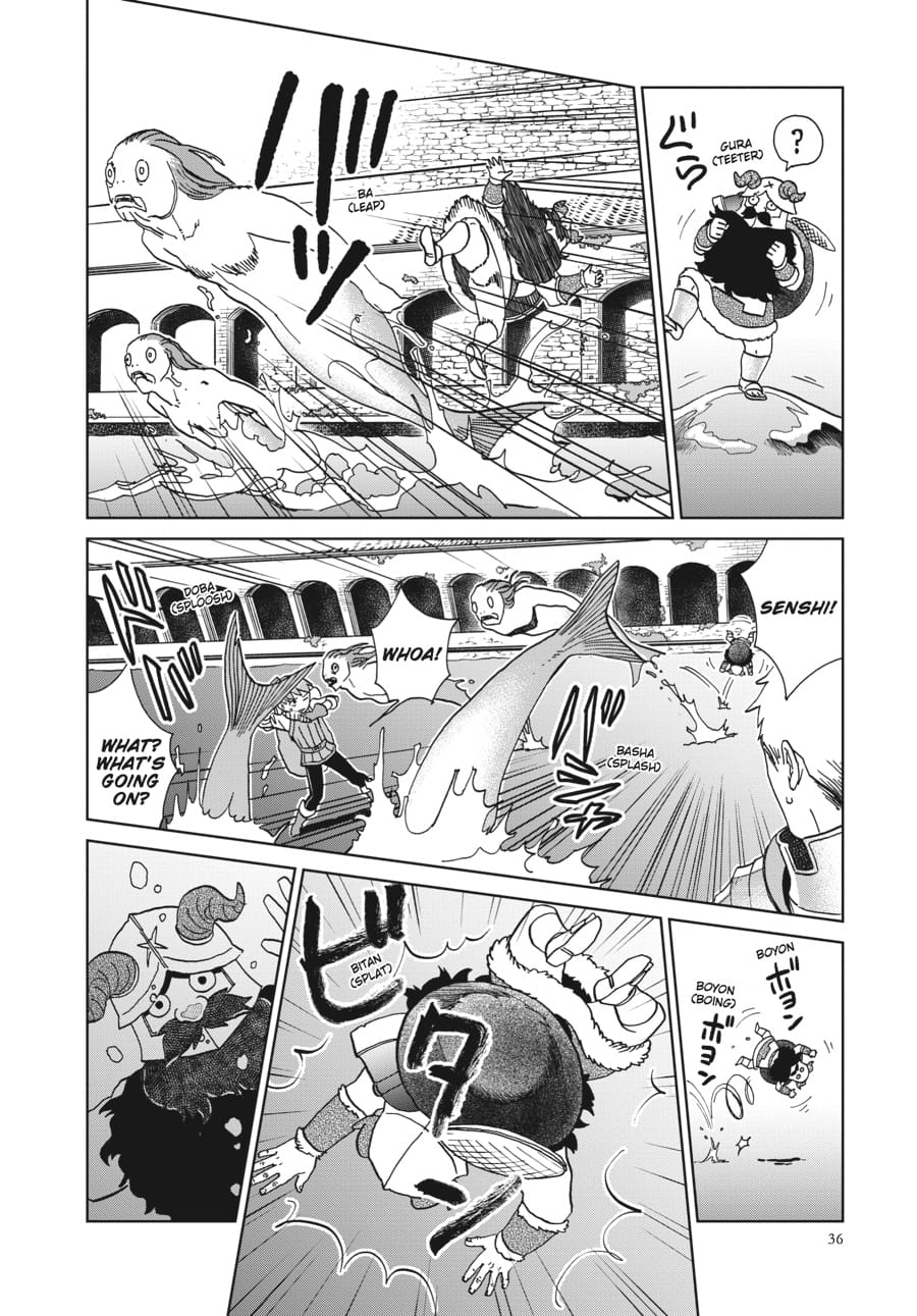 Page 8 of Chapter 16