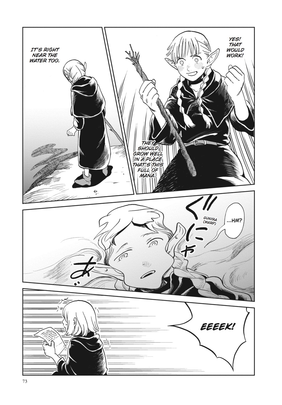 Page 15 of Chapter 17