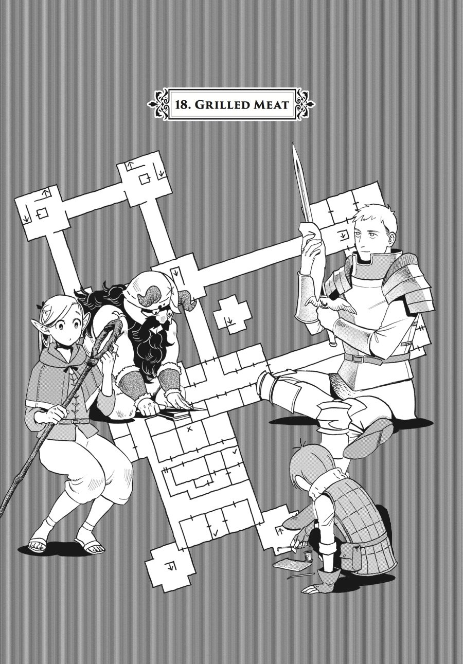 Page 1 of Chapter 18