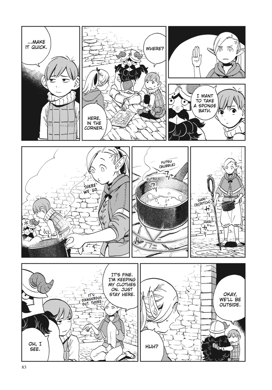 Page 3 of Chapter 18